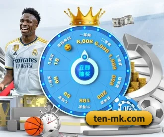 MK SPORTS官方网站 APP 深度功能